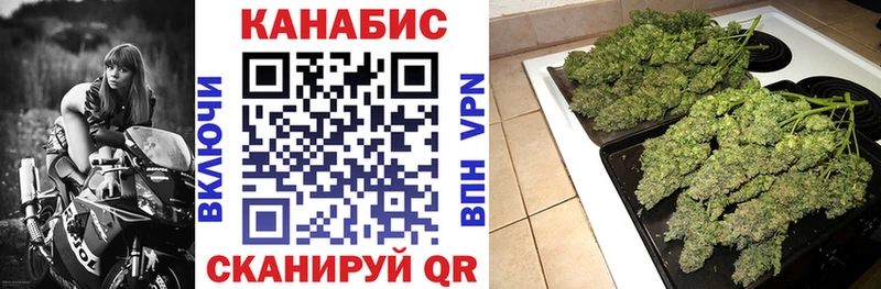 Цена Можайск ГАШИШ  КОКАИН  ЭКСТАЗИ  МЕФ 