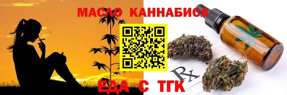 Гашиш Можайск