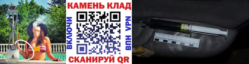 купить наркотик  Можайск  Гашиш убойный 