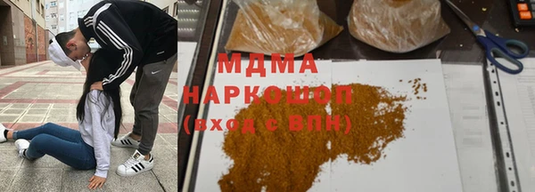 твердый Ладушкин
