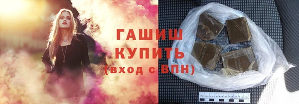 твердый Ладушкин