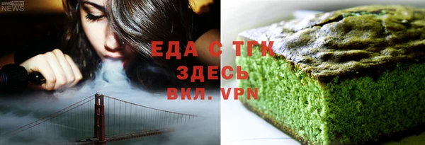 кокаин перу Кулебаки