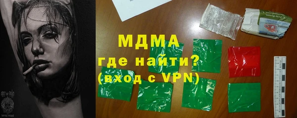 твердый Ладушкин