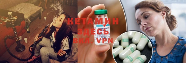 mix Лагань
