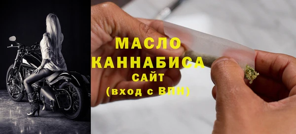 герыч Лабытнанги