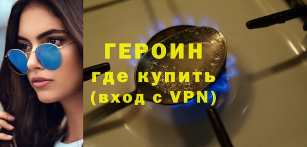 mix Лагань