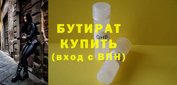 прущие грибы Кукмор