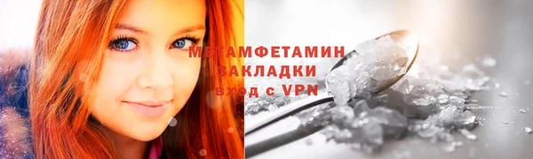 mix Лагань