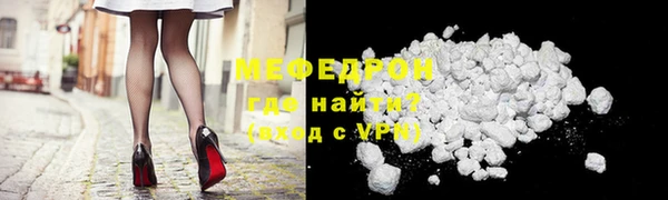 кокаин перу Кулебаки