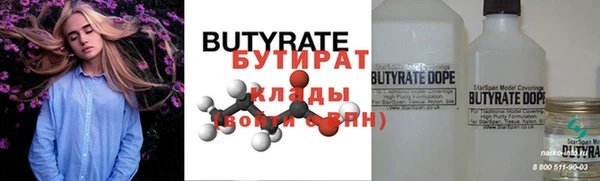 твердый Ладушкин