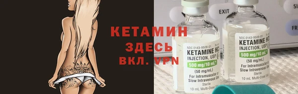 кокаин перу Кулебаки