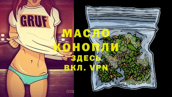 кокаин перу Кулебаки