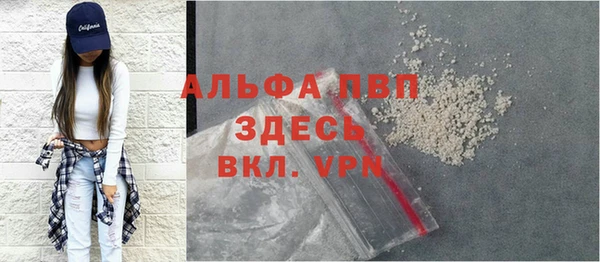 мдпв Кирс