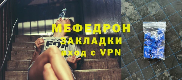 кокаин перу Кулебаки