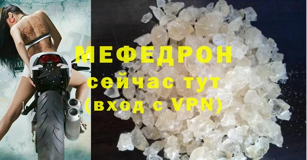 твердый Ладушкин