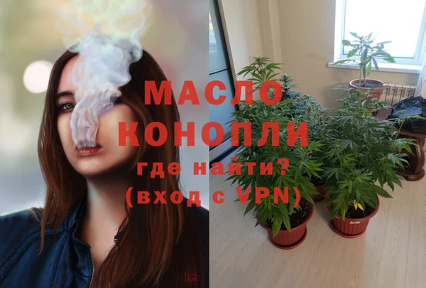 mix Лагань