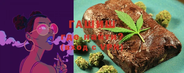 прущие грибы Кукмор