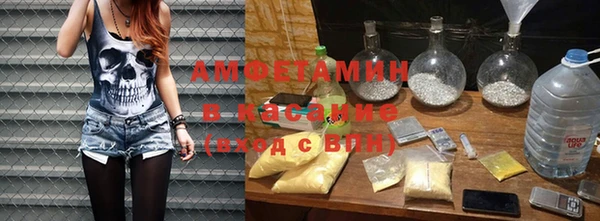 твердый Ладушкин
