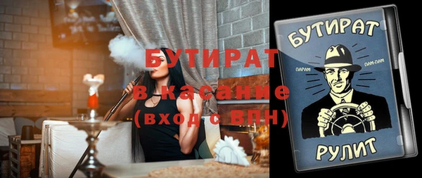 твердый Ладушкин