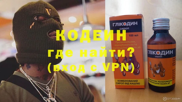 mix Лагань