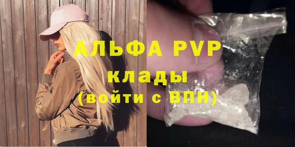 mix Лагань