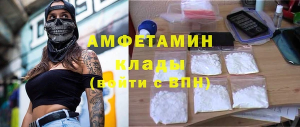 mix Лагань