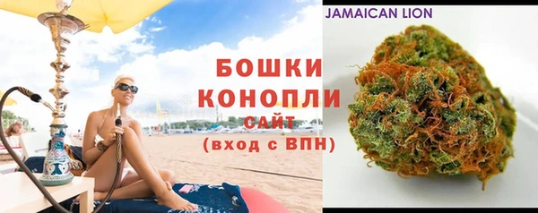 mix Лагань