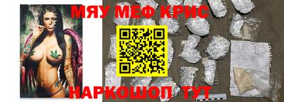 марки lsd Гусь-Хрустальный