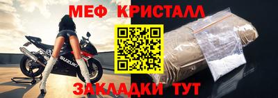 марихуана Гусиноозёрск
