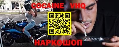 бутик Балахна