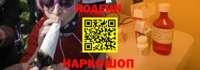 метадон Донской