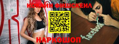 соль курить ск Берёзовский