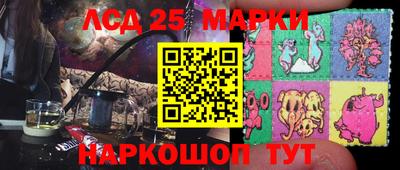 а пвп мука Бийск