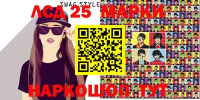 а пвп мука Бийск