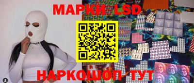 марихуана Гусиноозёрск