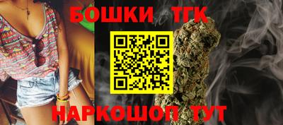 марки lsd Гусь-Хрустальный