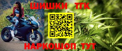 марки lsd Гусь-Хрустальный