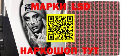 амфетамин Беслан