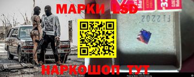 амфетамин Беслан