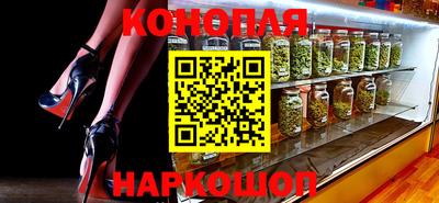 прущая мука Гусев