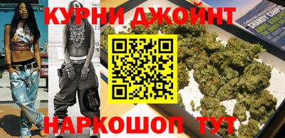 марки lsd Гусь-Хрустальный