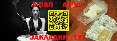 марки lsd Гусь-Хрустальный