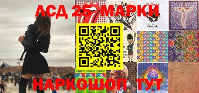 бутик Балахна