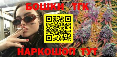 мефедрон Донецк