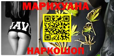 марки lsd Гусь-Хрустальный