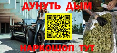 прущая мука Гусев