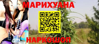 прущая мука Гусев