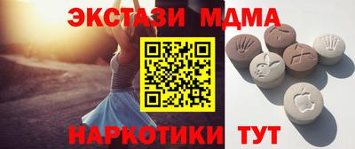 прущая мука Гусев