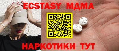 прущая мука Гусев