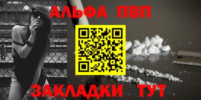 марки lsd Гусь-Хрустальный